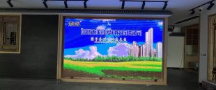 觸控延遲0.01秒 vs 0.1秒：差10倍的價格背后，會議平板觸控技術(shù)的水有多深？”