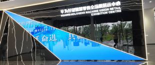 敢承諾5年質(zhì)保？拆開LED會議平板，看防撞擊邊框+工業(yè)級芯片如何扛住暴力測試”